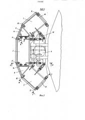 Подмости для обслуживания оборудования ,установленного на транспортном средстве (патент 1224387)