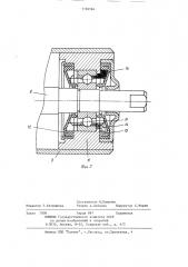 Аксиальная гидродинамическая манжета (патент 1196584)