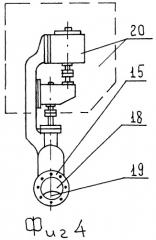 Установка каскадного окисления циклогексана (патент 2383523)