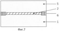 Способ изготовления структуры кремния на изоляторе (патент 2412504)