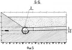Способ защиты грунтового основания шламоотстойника от утечек загрязненных вод (патент 2288318)
