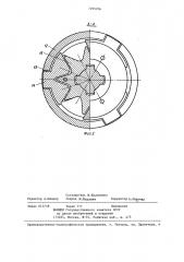 Стенд для обкатки по схеме замкнутого контура редукторов бензиномоторных пил (патент 1295256)