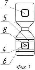 Универсальный полиэтиленовый изолятор (патент 2449396)