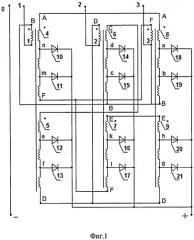 Двенадцатипульсный повышающий автотрансформаторный преобразователь напряжения (патент 2529178)