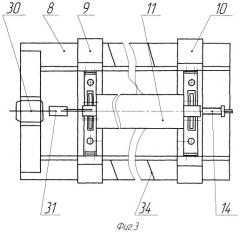 Станок для динамической балансировки изделий (патент 2455624)