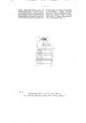 Устройство для механического испытания нити электрических ламп накаливания (патент 11113)