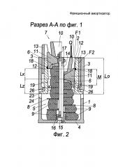 Фрикционный амортизатор (патент 2646764)