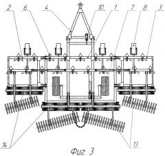 Агрегат для обработки почвы (патент 2353081)