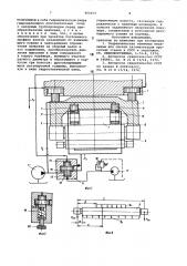 Прокатная клеть (патент 804019)