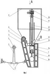 Щековая дробилка (патент 2497591)
