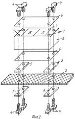 Устройство для создания электрического контакта (варианты) (патент 2253172)