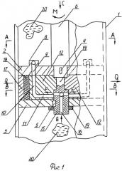 Гидравлический гаситель колебаний (патент 2268419)