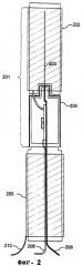 Компактная двухрежимная интегрированная система антенн для наземных сотовых и спутниковых телекоммуникаций (патент 2255397)