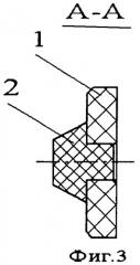 Опорный разделитель изделий (патент 2331560)