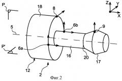 Стойка крепления турбореактивного двигателя летательного аппарата (патент 2399558)