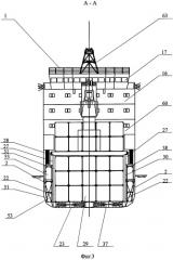Многоцелевое сухогрузное судно (патент 2297942)