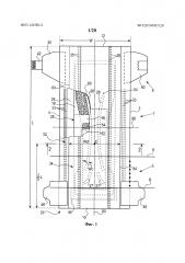 Абсорбирующие изделия, содержащие каналы (патент 2605066)