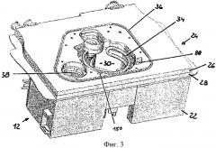 Посудомоечная машина (патент 2481784)