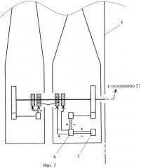 Кварцевые часы киселева (варианты) (патент 2410740)