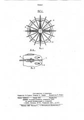 Устройство для бестраншейной прок-ладки трубопроводов методом продав-ливания (патент 846667)