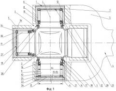 Подшипник крестовины шарнира карданного вала (патент 2286490)