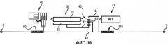 Приводная система для силовой установки воздушного судна (патент 2575224)