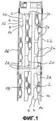 Внутренняя планировка салона летательного аппарата (патент 2347721)