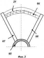 Жидкостный ракетный двигатель (патент 2545613)