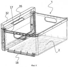 Выдвижной ящик холодильного аппарата и устройств, относящихся к холодильным аппаратам (патент 2498173)