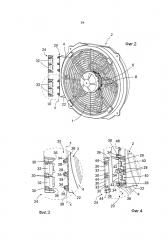 Вентилятор, а также соответствующий опорный элемент (патент 2604979)