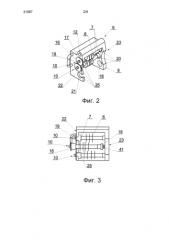 Съемная режущая головка для устройства для подачи наборов сегментов фильтра, приводное устройство для съемной режущей головки и способ замены съемной режущей головки (патент 2586466)
