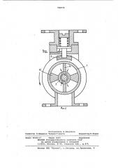 Модуль шарнира (патент 980979)