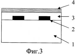 Способ изготовления индиевых столбиков (патент 2419178)