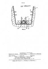 Штанговый конвейер для перемещения металлической стружки (патент 1164162)
