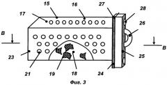 Выхлопное устройство энергетической установки (патент 2544110)