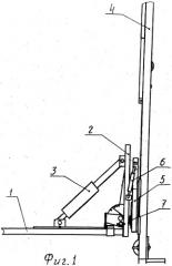 Самоходная буровая установка (патент 2318972)