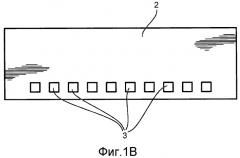 Катод для ячеек электролизера (патент 2529432)
