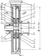Акустический способ обработки жидкотекучих сред и роторно-пульсационный акустический аппарат для его осуществления (патент 2354445)