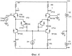 Входной каскад быстродействующего операционного усилителя (патент 2504896)
