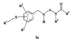 N-ацил-n`-бензилалкилендиаминопроизводные (патент 2387636)