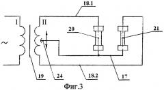 Установка для испытаний цилиндрических образцов на кручение (патент 2379649)