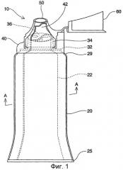 Многокамерный однородно распределяющий тюбик (патент 2271322)