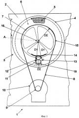 Устройство определения углового положения барабана стиральной машины (патент 2418120)