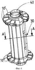 Защитный элемент для защищаемого органа, в частности для выхлопного шланга (патент 2493079)