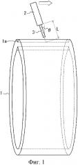 Способ сварки прихваточными швами при производстве сварной стальной трубы большого диаметра (патент 2656431)