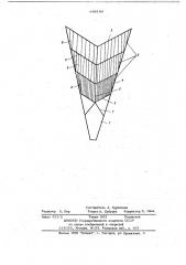 Трал для лова рыбы (патент 648186)