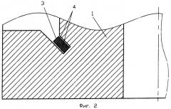 Способ изготовления корпуса электромагнитного клапана (патент 2286236)