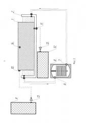 Устройство для очистки алюминийсодержащих хлоридных растворов от железа (патент 2652607)