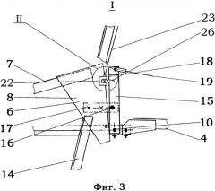 Многоопорная дождевальная машина кругового действия (патент 2527090)