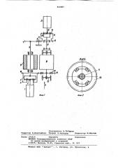 Привод двухвалковой дробилки (патент 822887)